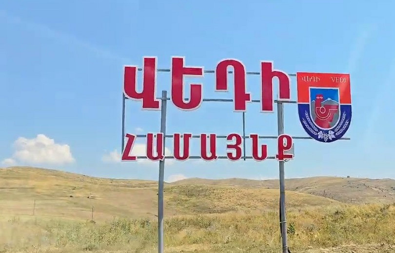Այգու մեջ 7 ոստիկան սպասել են ամուսնուս, քաշքշոց է եղել. նոր մանրամասներ Վեդու դեպքերից