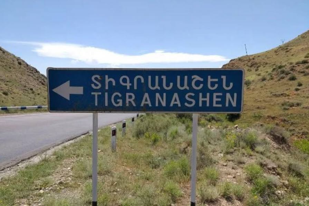 Բոլոր նրանք, ովքեր կասկածի տակ են դնում Տիգրանաշենի պատկանելությունը, կատարում են Քրեական օրենսգրքի 422-րդ հոդվածով նախատեսված հանցագործություն. Մեսրոպ Առաքելյան