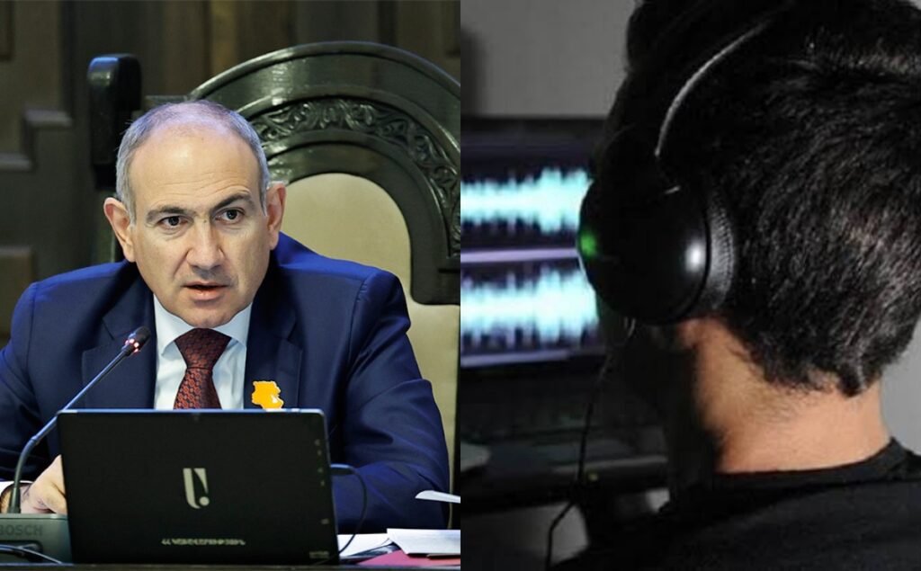 Համատարած գաղտնալսումներ