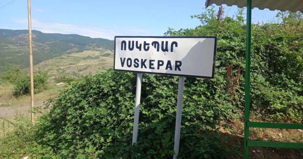 Փաշինյանը ոսկեպարցիներին հորդորեց հաշտվել 30 մետրից Ադրբեջանը տեսնելու հետ