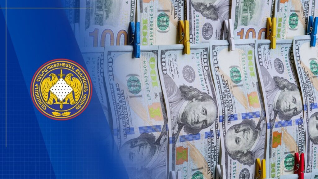 Հանցավոր խմբի կողմից 465 մլն դրամի հափշտակության դեպքի առթիվ նախաձեռնված քրեական վարույթի նախաքննությունն ավարտվել է