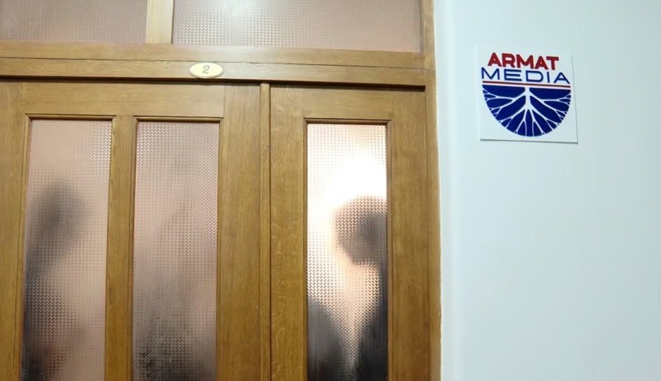 «Armat Media»-ի խուզարկությունն ապօրինի է ճանաչվել