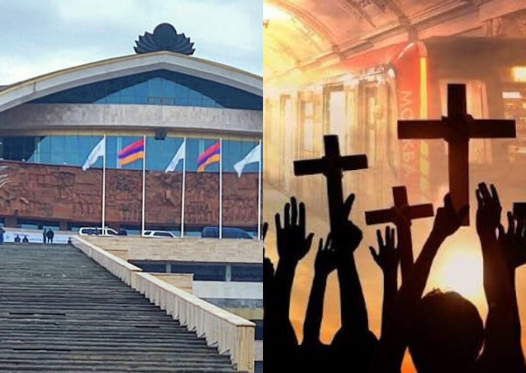 Աննախադեպ քանակի աղանդավորներ են հավաքվել Երևանում