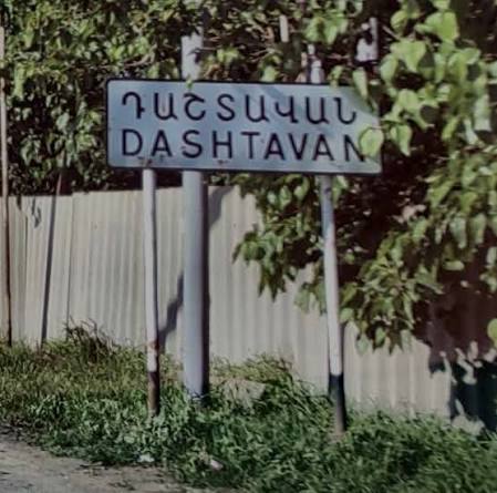 Ինչ է տեղի ունեցել այսօր Դաշտավանում