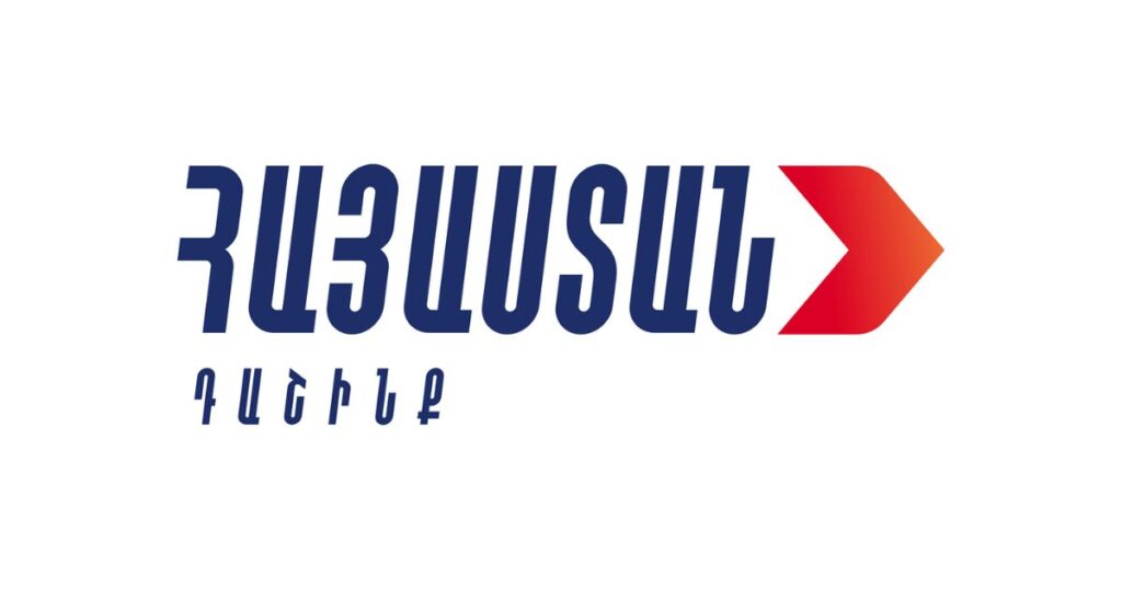 Գործող իշխանությունը էժանագին տեսարաններով փորձում է խորացնել հասարակության մեջ վախի մթնոլորտը․ «Հայաստան» դաշինք
