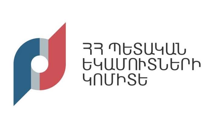 ՊԵԿ-ը բացահայտել է 3.4 մլրդ դրամի կեղծ հարկային հաշիվների շրջանառության սխեմա