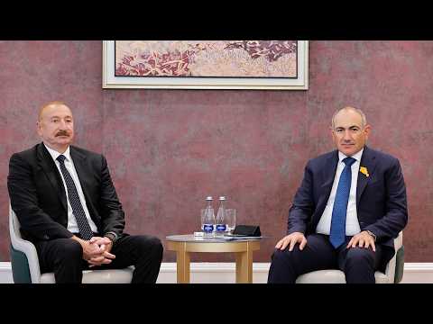 Տեսանյութ․ Ալիևը շտապեցնո՞ւմ է Փաշինյանին TRIPP-ի հարցում. առաջին հանդիպումը՝ ընտրություններից հետո