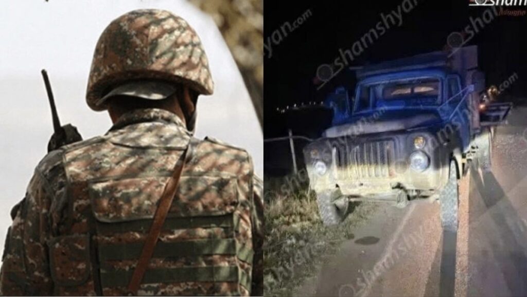 Ինչ վիճակում են մյուս զինվորները