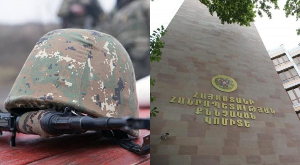 Քննչական կոմիտեն 44-օրյայի զnհերի թիվ է հրապարակել