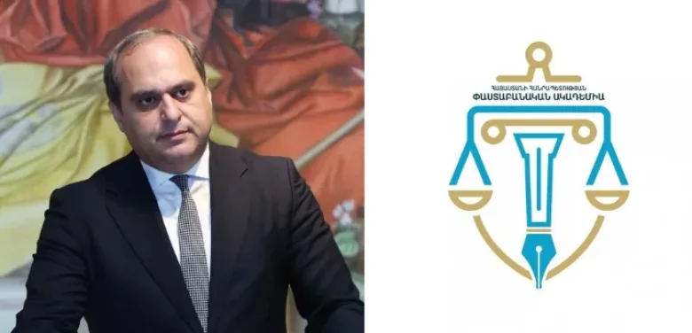 Արա Զոհրաբյանը նշանակվել է ՀՀ փաստաբանական ակադեմիայի ռեկտոր