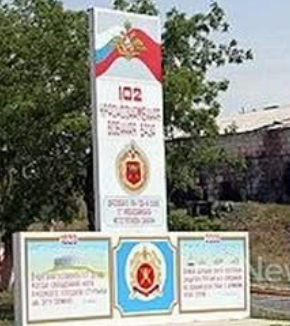 ՏԵՍԱՆՅՈՒԹ․ Թող ռուսական բազան հենց վաղն էլ հանեն, մեզ պետք չի․ Նիկոլ Փաշինյան