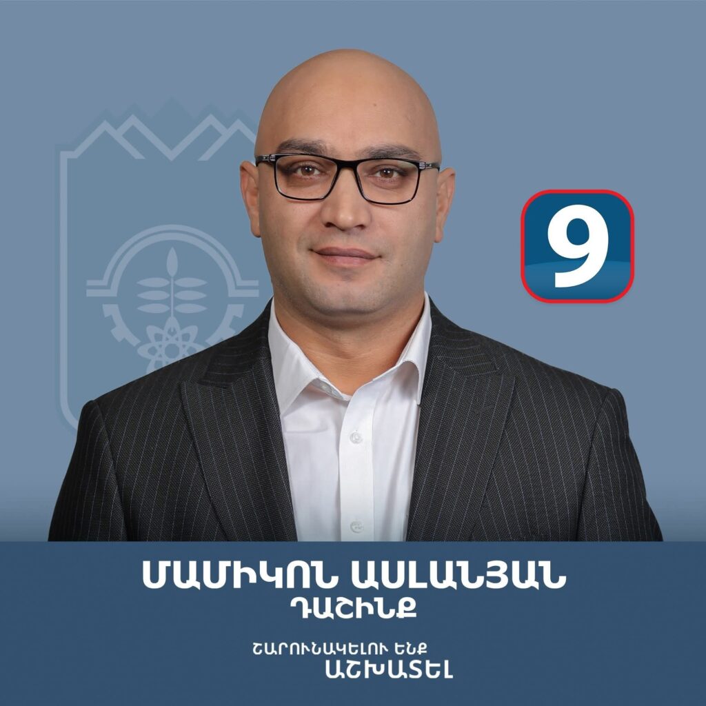 Ձերբակալվել է Արթուր Օհանյանը